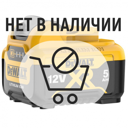 Аккумулятор DeWalt DCB126 Li-Ion 12В 5Ач