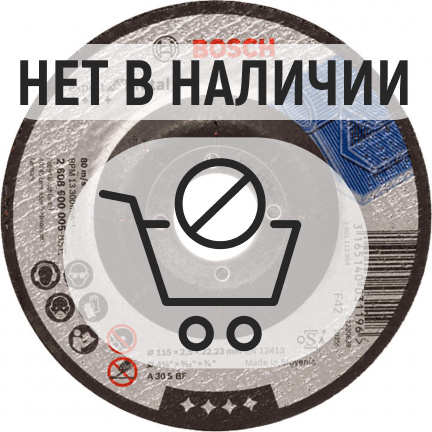 Круг отрезной по металлу Bosch Expert for Metal 115х2.5х22.2мм (005)