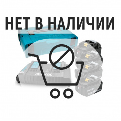 Набор Makita DC18RD + BL1850B