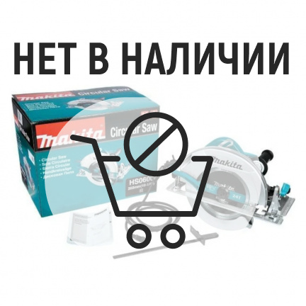 Пила дисковая Makita HS0600