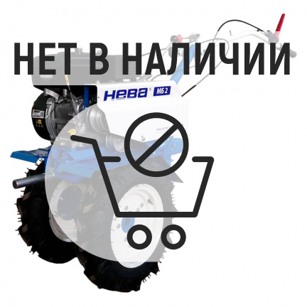 Мотоблок Нева МБ2-B&S (Vanguard 6,5)