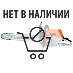 Бензопила Stihl MS 462 18"