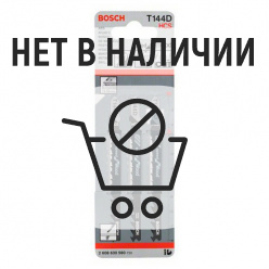 Набор пилок для лобзика по дереву Bosch T144D HCS 100мм 3шт (560)