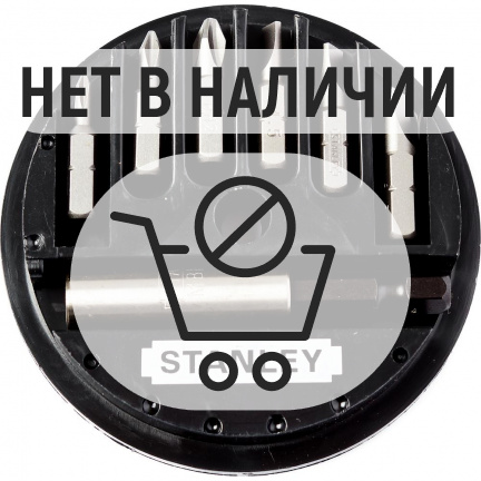 Набор бит STANLEY PHхSL 7шт (1-68-735)