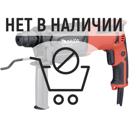 Перфоратор Makita M8701