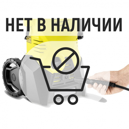 Мойка высокого давления Karcher K 3