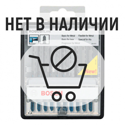 Набор пилок для лобзика по металлу Bosch 10шт (541)