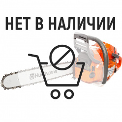 Бензопила Husqvarna 372