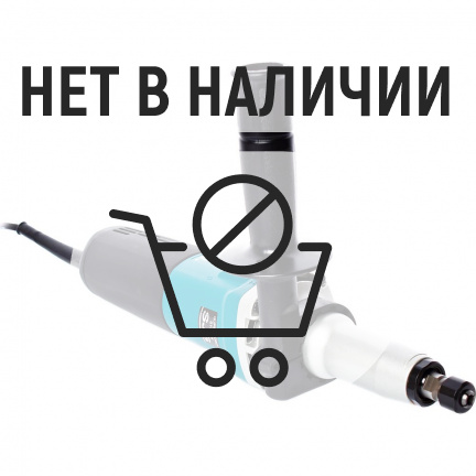 Прямошлифовальная машина Makita GD0800C