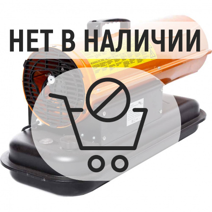 Дизельный воздухонагреватель REDVERG RD-DHD20