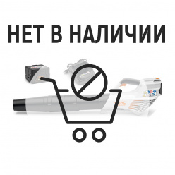 Аккумуляторная воздуходувка Stihl BGA 56 (без акк, без з/у)