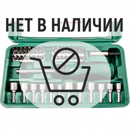 Набор бит Bosch 46шт (504)