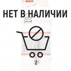 Бита Bosch PH2-PZ2x45мм двусторонняя (743)