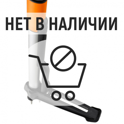 Корнеудалитель Fiskars SmartFit телескопический