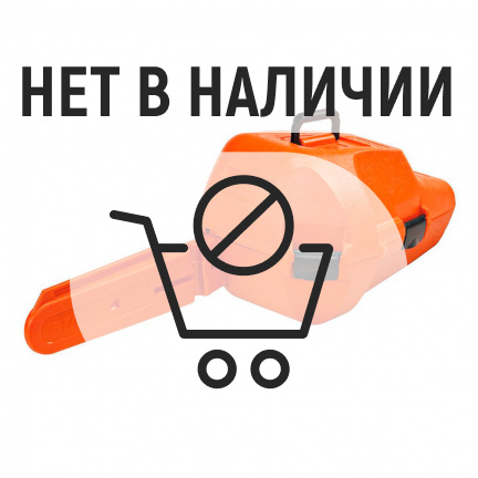 Футляр для бензопилы Stihl 40см пластик (9004008)