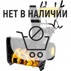 Бензиновый снегоуборщик Huter SGC 8.0