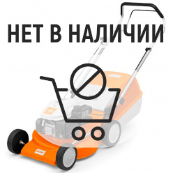 Бензиновая газонокосилка Stihl RM 248.0