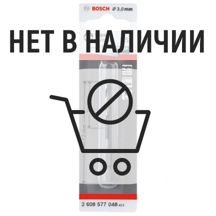 Сверло по металлу Bosch HSS-G Impact Control 3х72мм 1/4" (048)