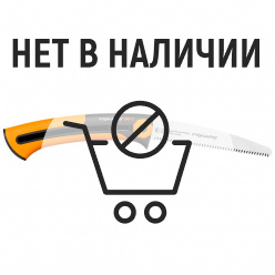 Пила садовая Fiskars Xtract SW72