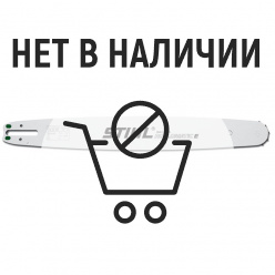 Шина Stihl 40см 3/8" 1.3мм 60зв