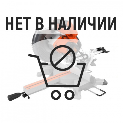 Торцовочная пила Black&Decker BES700