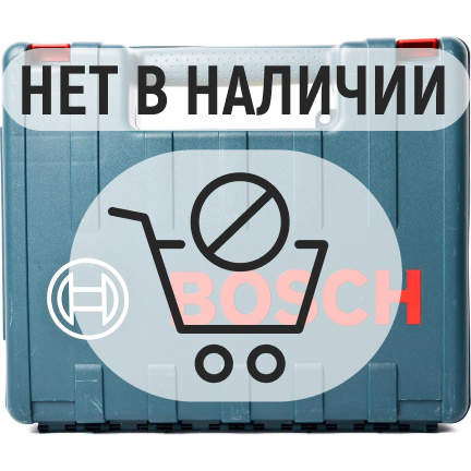 Аккумуляторная дрель-шуруповерт Bosch GSR12-2V BD