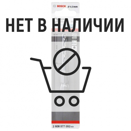 Сверло по металлу Bosch HSS Impact Control 4х83мм 1/4" (052)