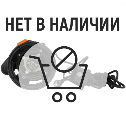 Насос дренажный WWQ NB-1500GM