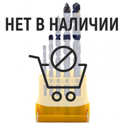 Набор сверл по бетону DeWalt DT6952 4-10мм 5шт