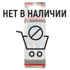 Набор пилок для лобзика по металлу Bosch T118BF BIM 92мм 3шт (232)