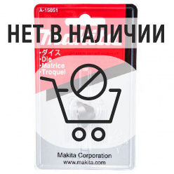 Матрица для ножниц Makita JN1601