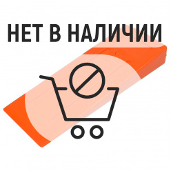 Клин валочный пластиковый (23 см) Stihl