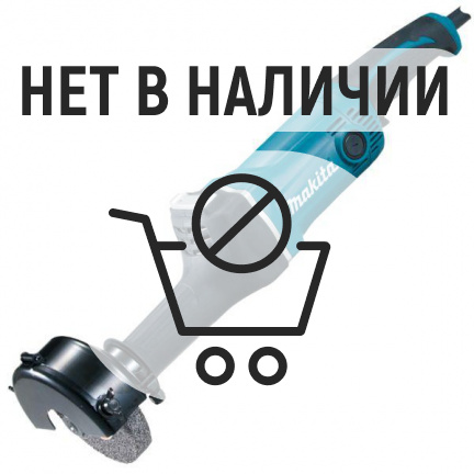 Прямошлифовальная машина Makita GS5000