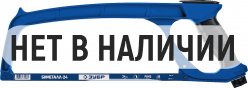 ЗУБР П-900, 300 мм, 140 кгс, рычажная ножовка по металлу, Профессионал (15776)