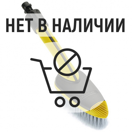 Щетка универсальная Karcher мягкая для моек