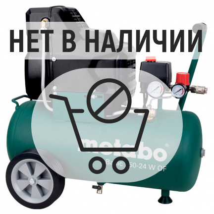 Компрессор Metabo Basic 250-24 W OF