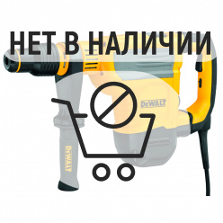 Перфоратор DeWalt D25614K