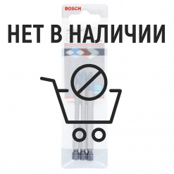 Набор сверл по керамике Bosch HEX-9 HardCeramic 5-8мм 3шт (511)