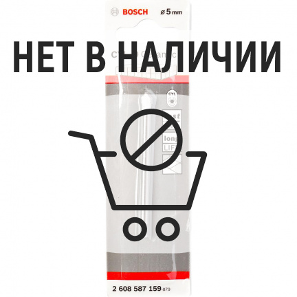 Сверло по стеклу и кафелю Bosch CYL-9 5х70мм (159)