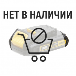 Аккумулятор DeWalt DCB185 Li-Ion 18В 1.3Ач