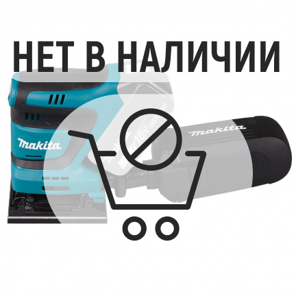 Аккумуляторная плоскошлифовальная машина Makita DBO480Z (без акк, без з/у)