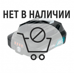 Аккумулятор Makita BL1021B Li-Ion 12В 2Ач