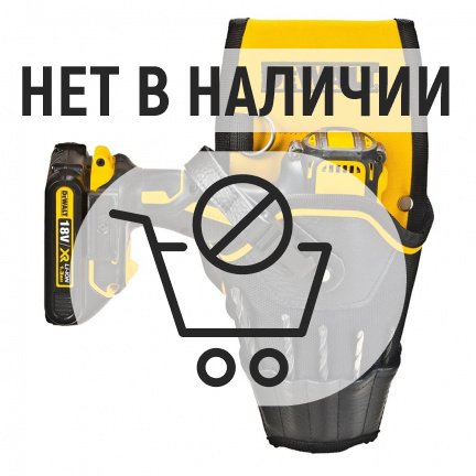 Держатель для дрели поясной DeWalt DWST1-75653