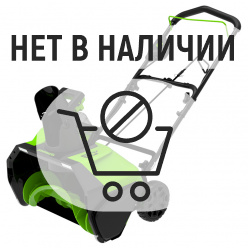 Аккумуляторный снегоуборщик Greenworks GD60PSTK5