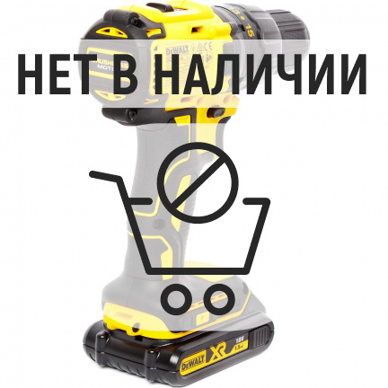 Аккумуляторная дрель-шуруповерт DeWalt DCD777S2