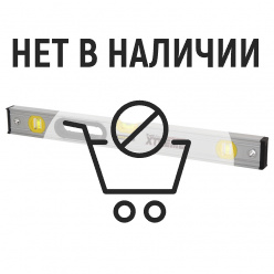 Уровень STANLEY FatMax XL магнитный 1200мм 0-43-649