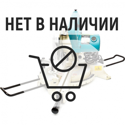 Торцовочная пила Makita LS0714