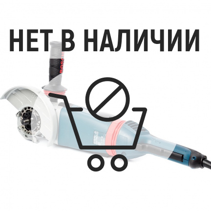 Машина шлифовальная угловая Bosch GWS22-180LVI