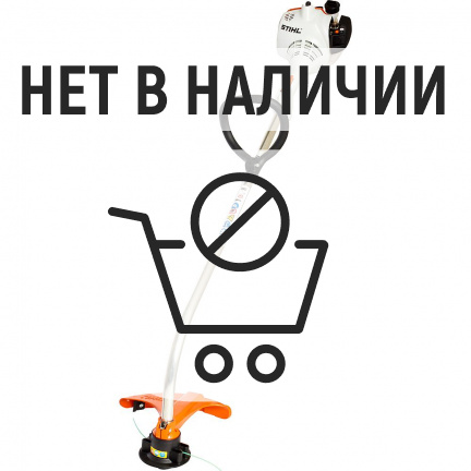 Бензиновый триммер Stihl FS 38 R (315)