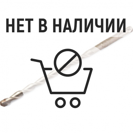 Бур SDS-plus Bosch 10х210мм (926)